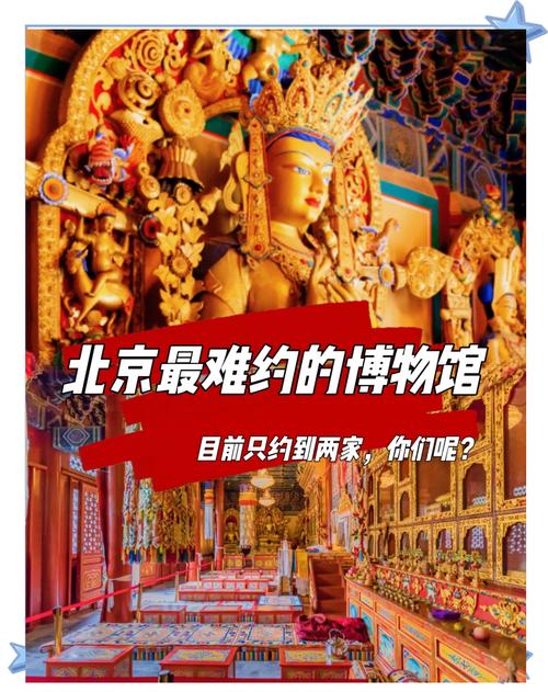 博物馆接待14亿人次,博物馆接待14亿人次
